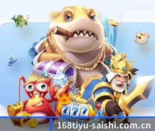 168体育球星的故事 - 体育资讯内容服务